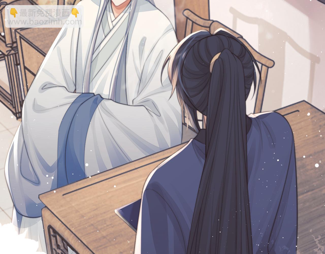 第84话 你要做什么(1/3)-第84话