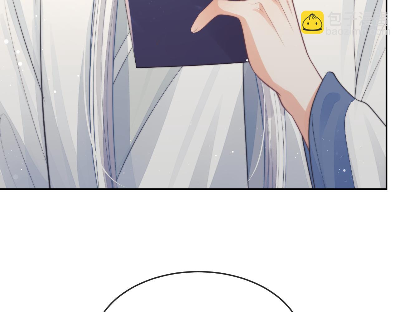 第84话 你要做什么(1/3)-第84话