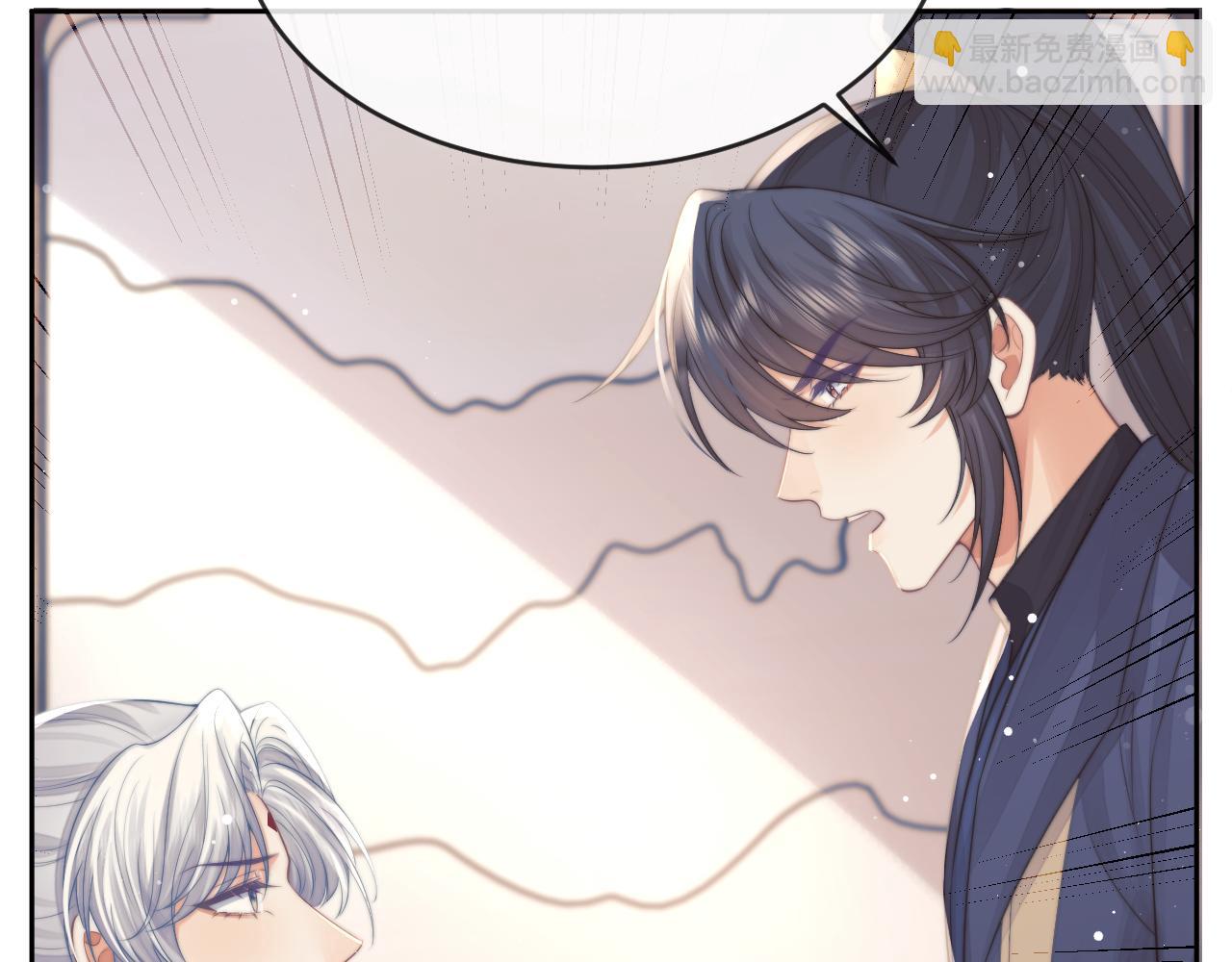 第84话 你要做什么(1/3)-第84话