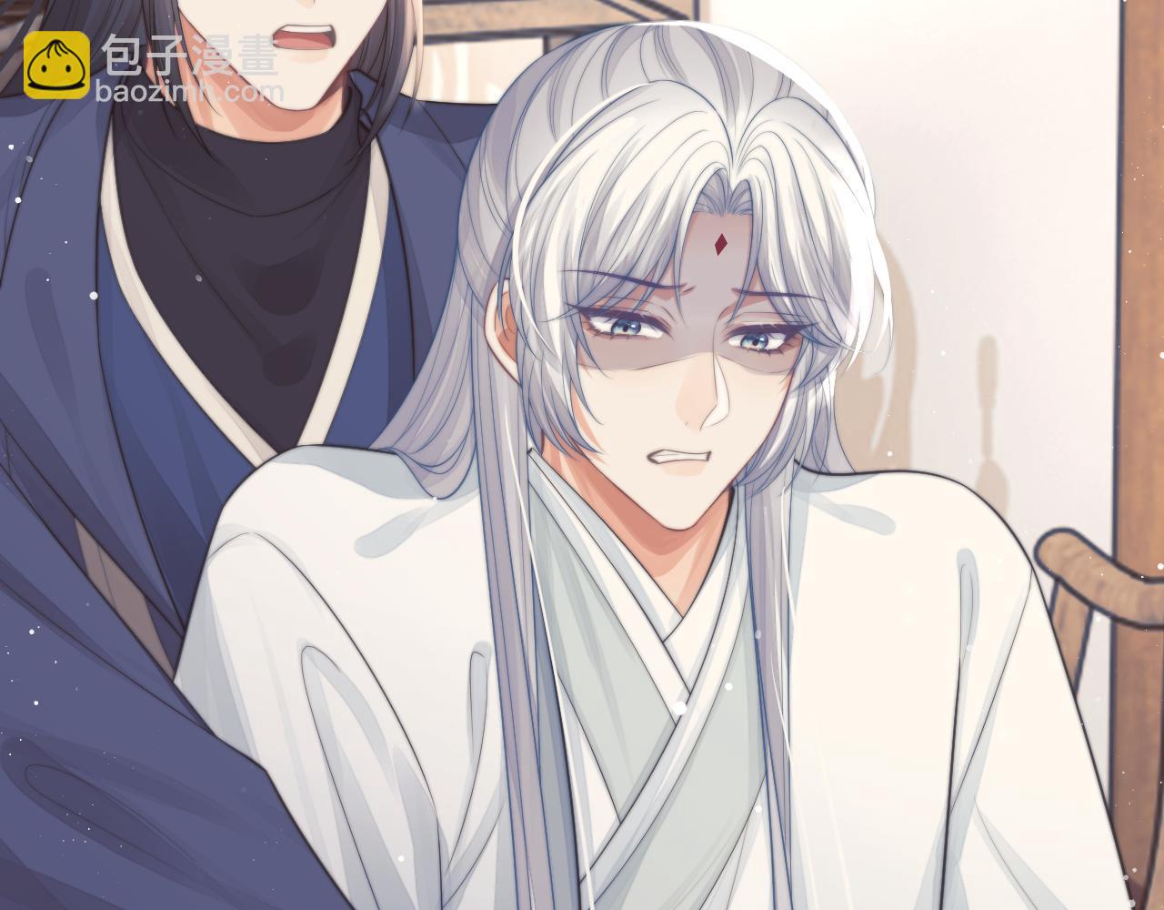 第84话 你要做什么(1/3)-第84话