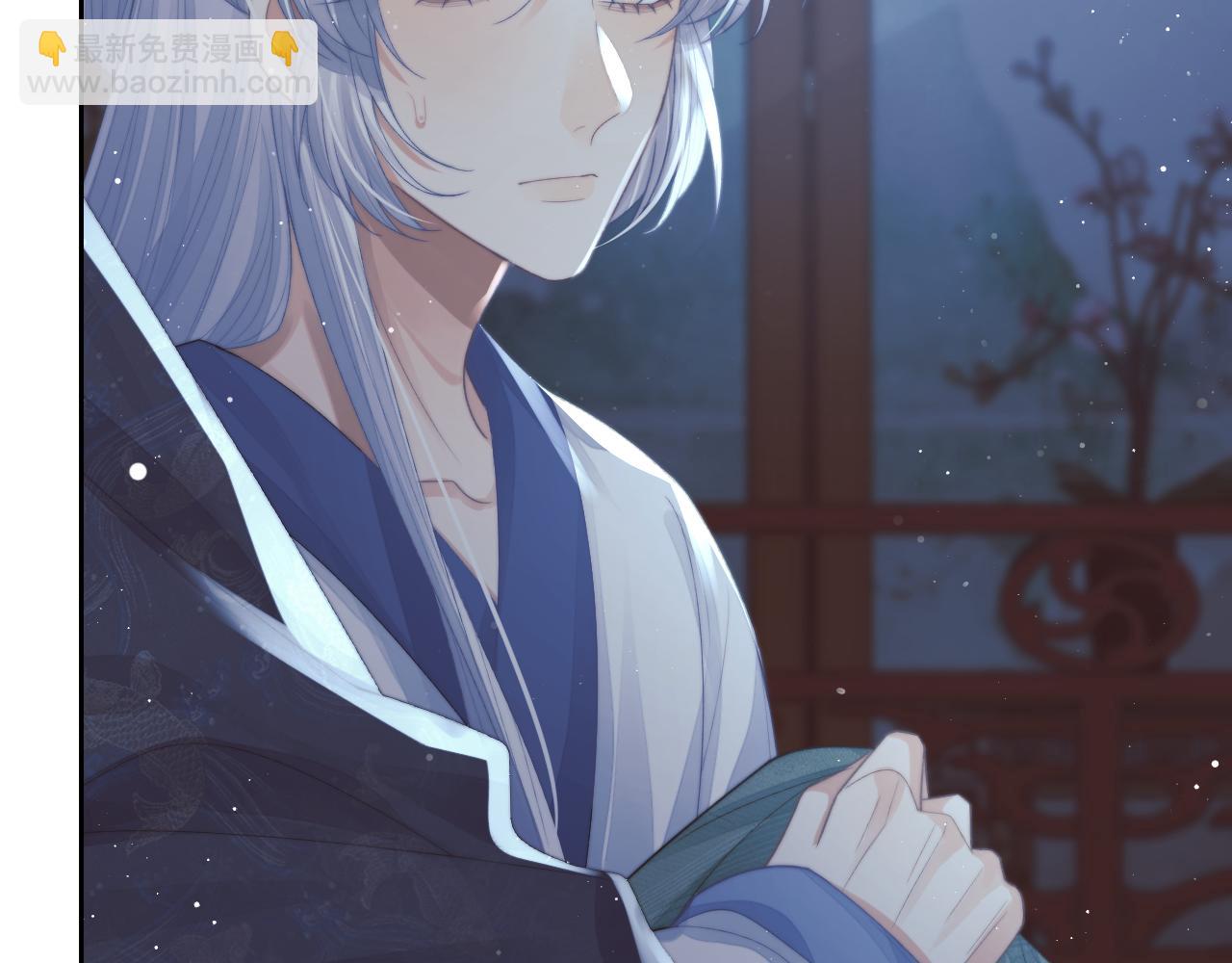 第84话 你要做什么(1/3)-第84话