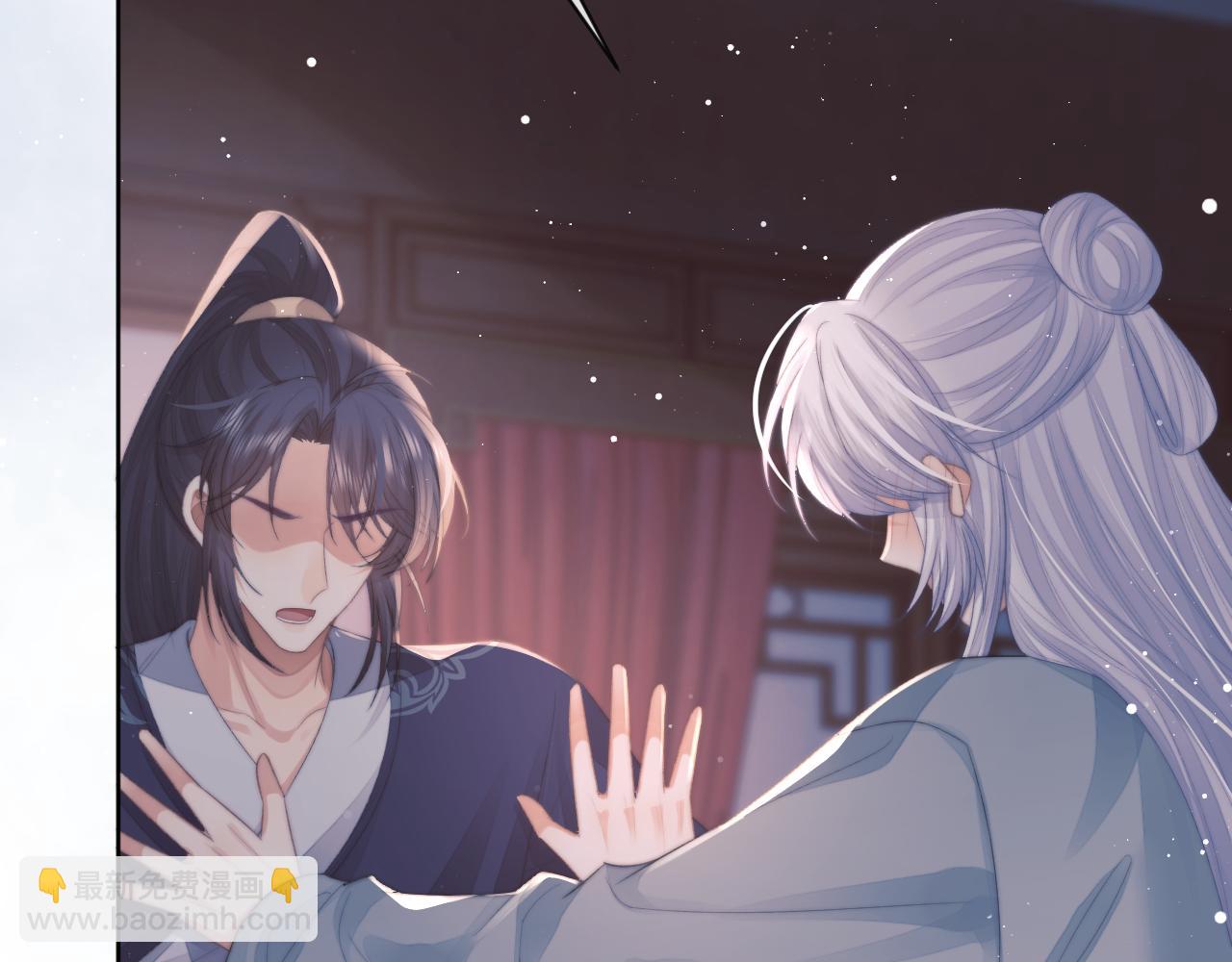 第86话 如何处置？(1/2)-第86话