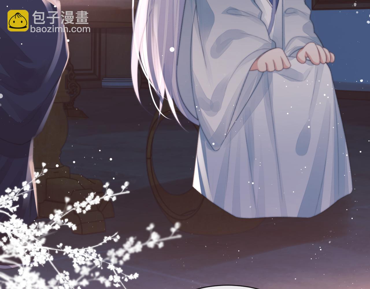 第86话 如何处置？(1/2)-第86话