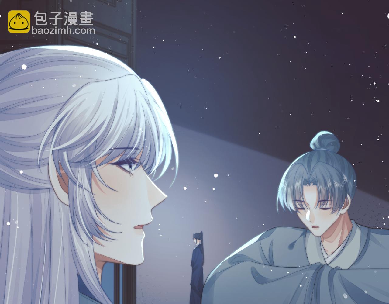 第86话 如何处置？(1/2)-第86话