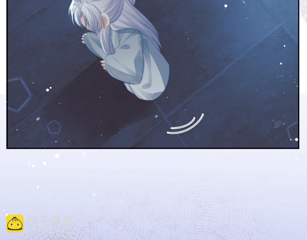 第86话 如何处置？(1/2)-第86话