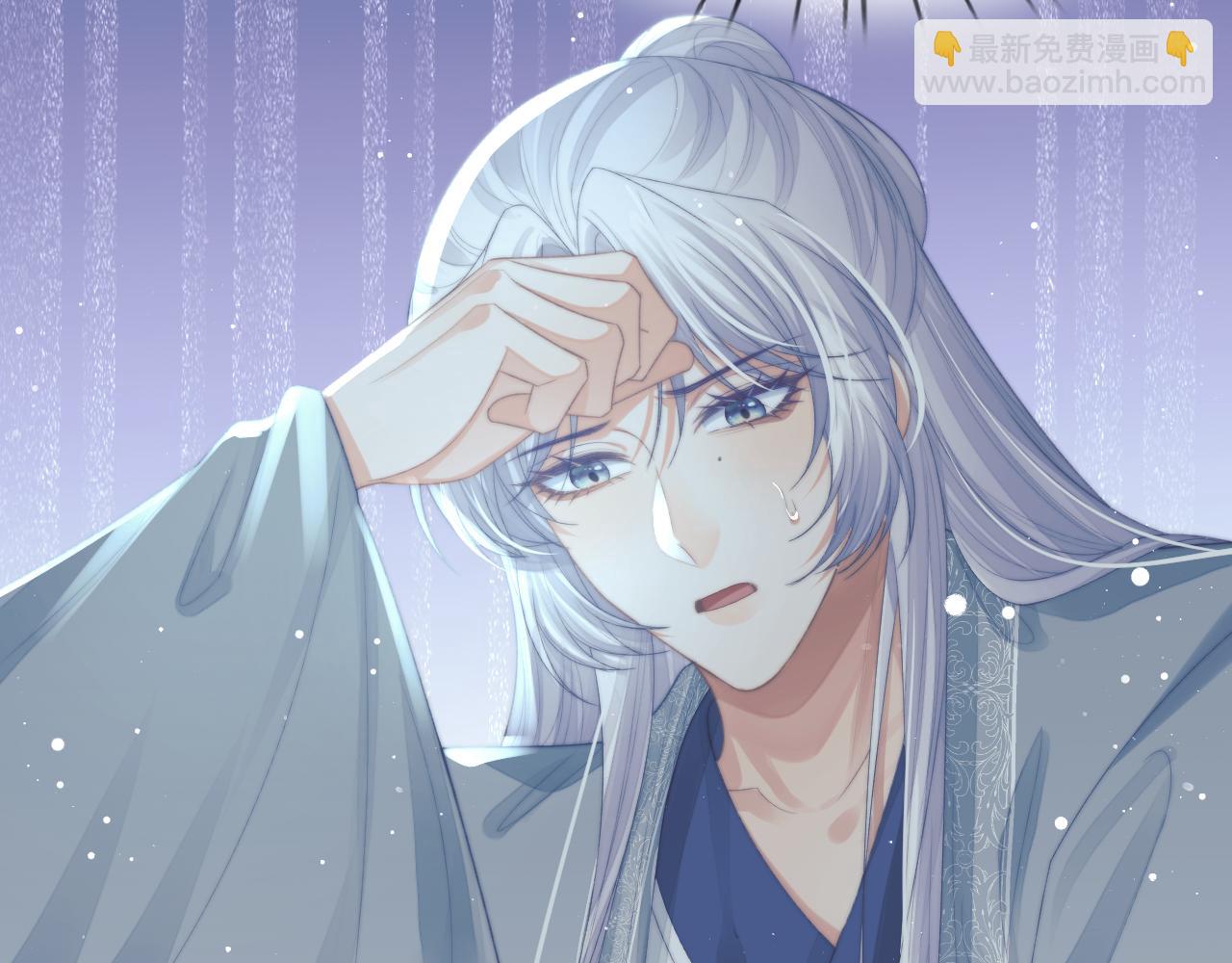 第86话 如何处置？(1/2)-第86话