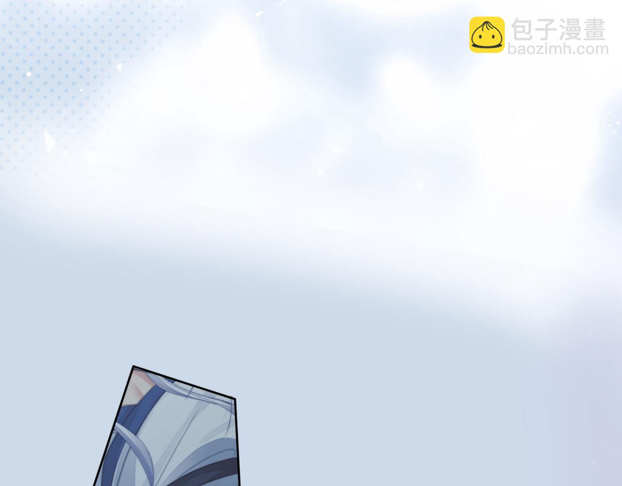 完结篇第88话 共度余生(1/3)-第88话