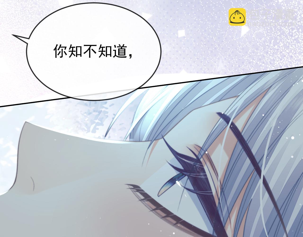 完结篇第88话 共度余生(1/3)-第88话