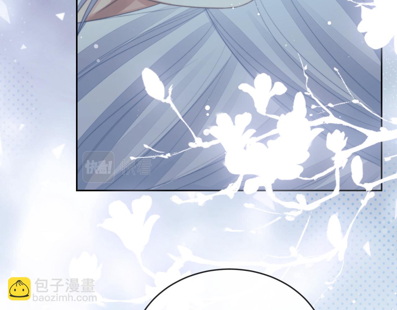 完结篇第88话 共度余生(1/3)-第88话