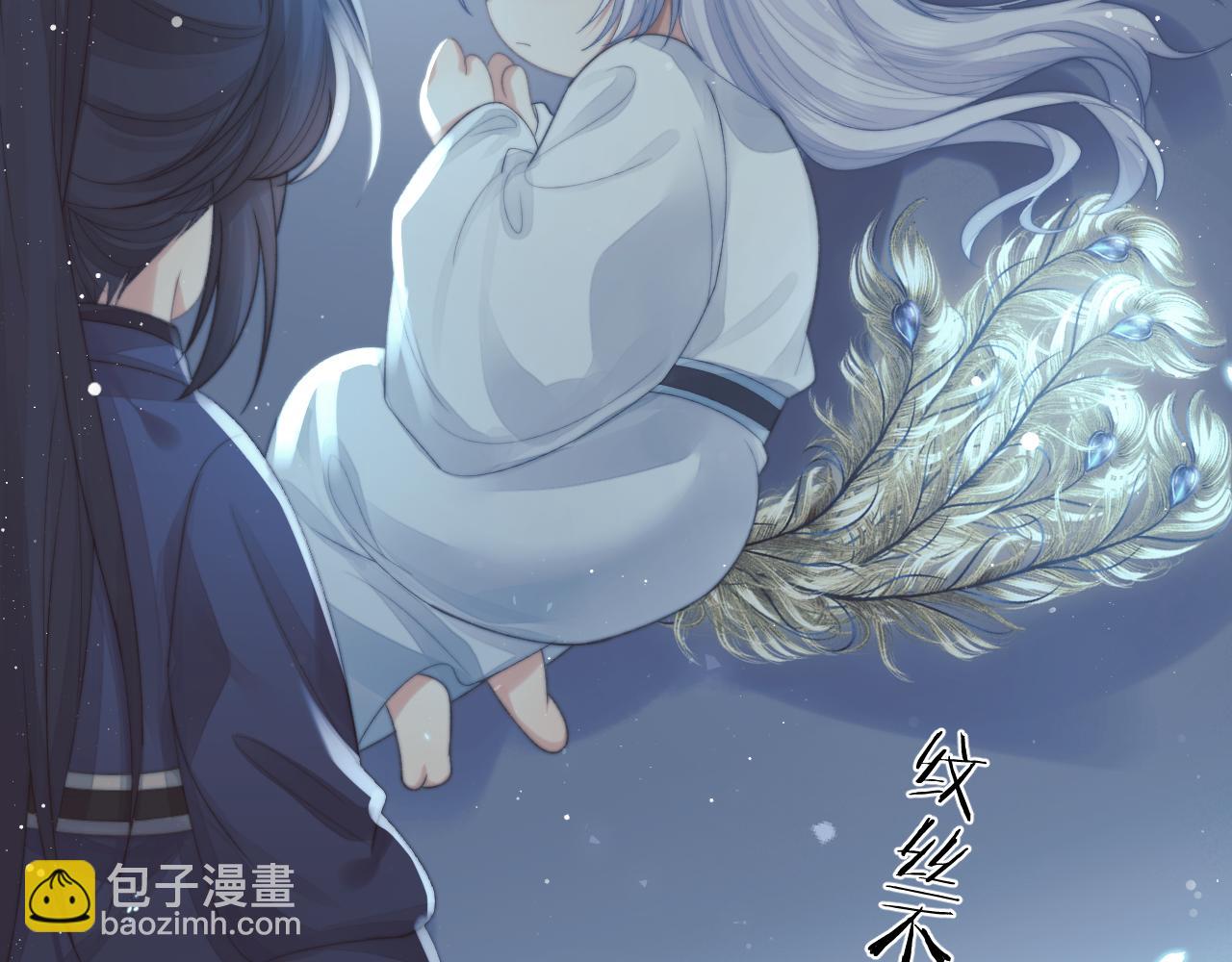 完结篇第88话 共度余生(1/3)-第88话