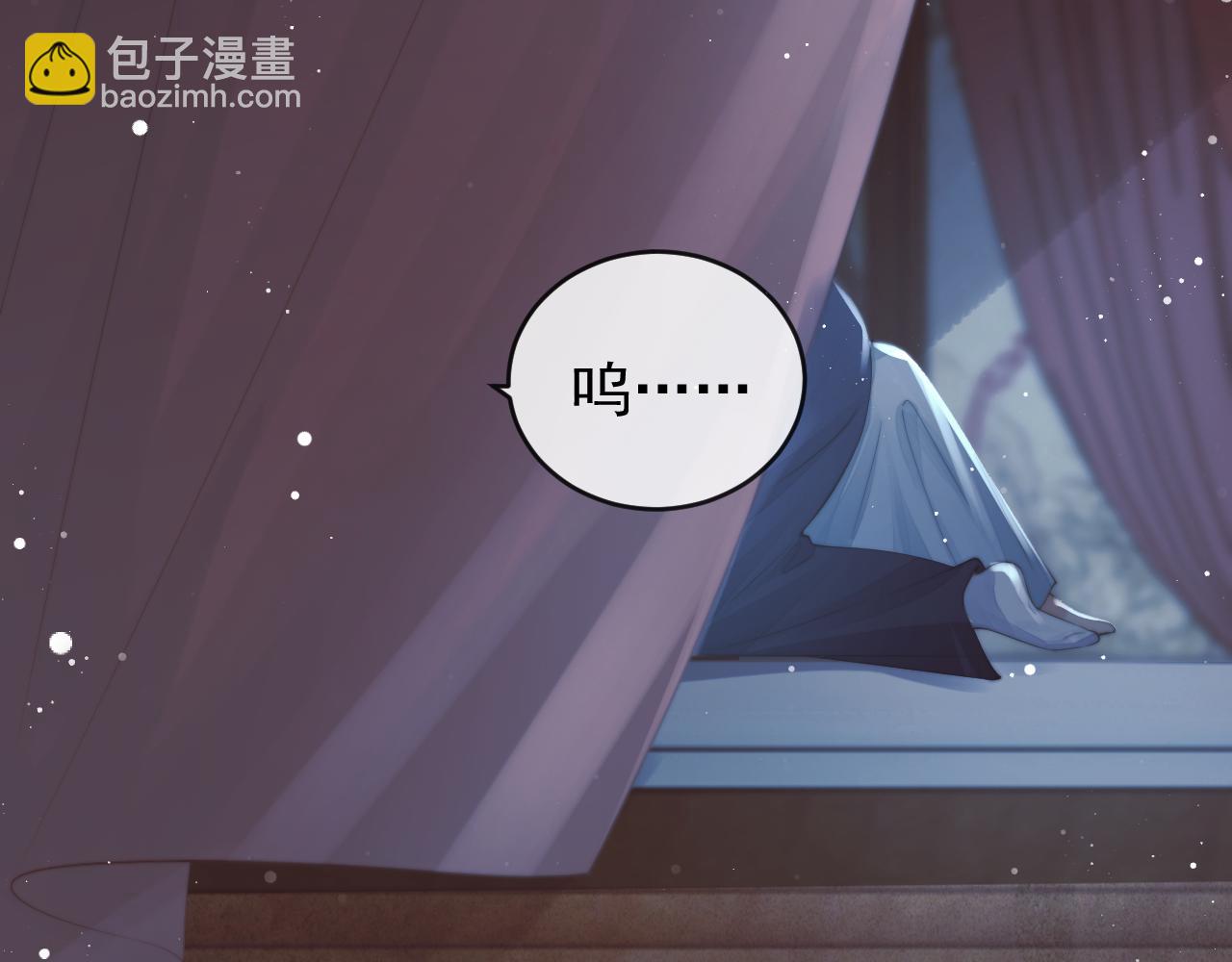 完结篇第88话 共度余生(1/3)-第88话