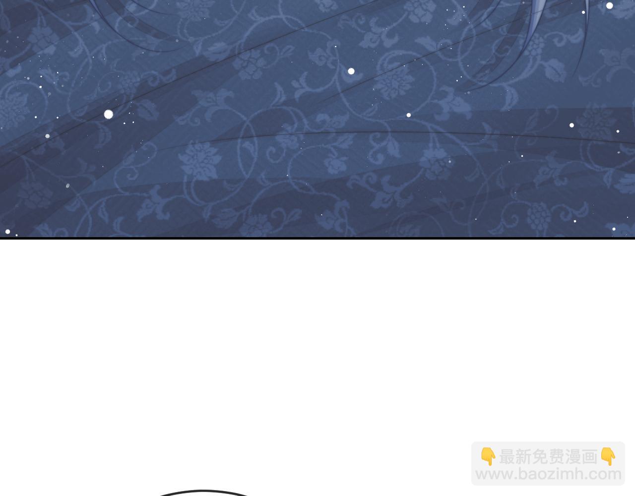 完结篇第88话 共度余生(1/3)-第88话