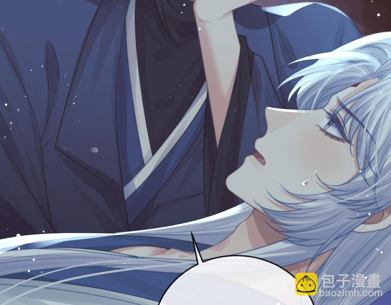 完结篇第88话 共度余生(1/3)-第88话