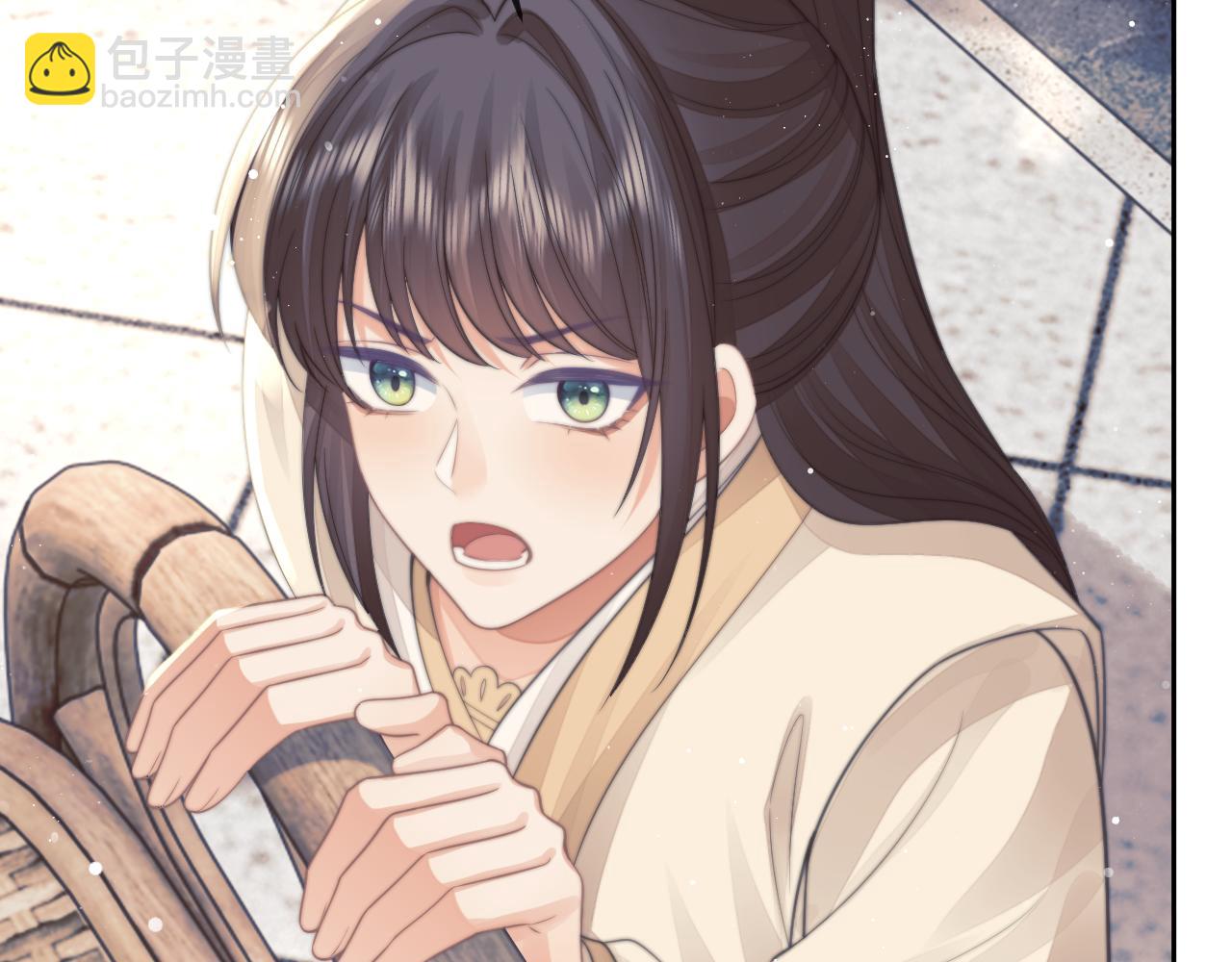 獨佔病美人師尊 - 完結篇第88話 共度餘生(2/3) - 8