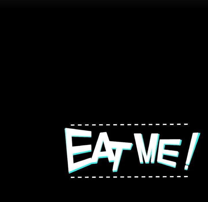 EAT ME! - 30(2/2) - 2