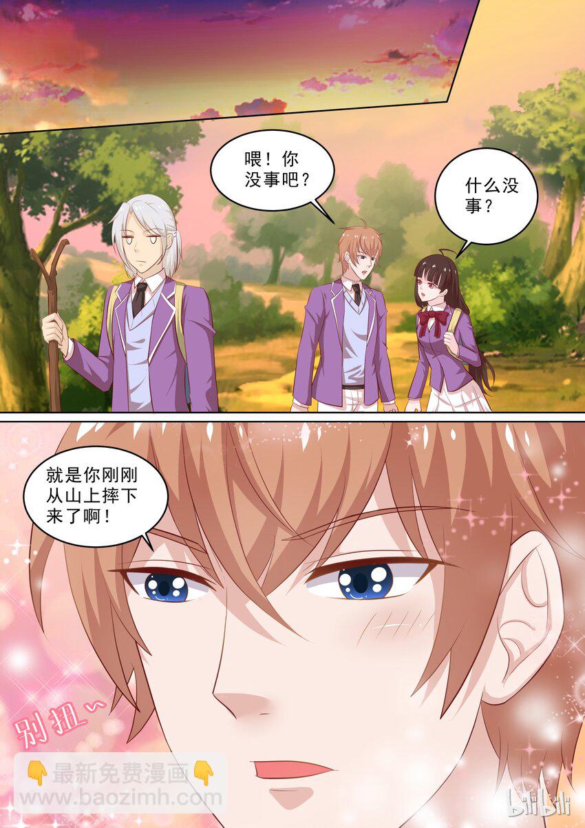 28 谁想的慌？-第28话