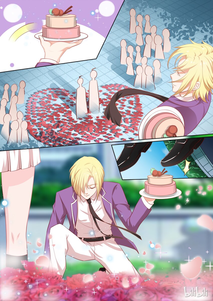 36 你腰不行~-第36话