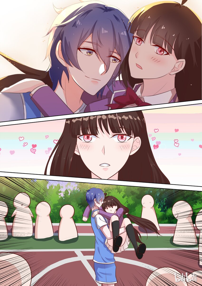 54 我们的秘密~-第54话