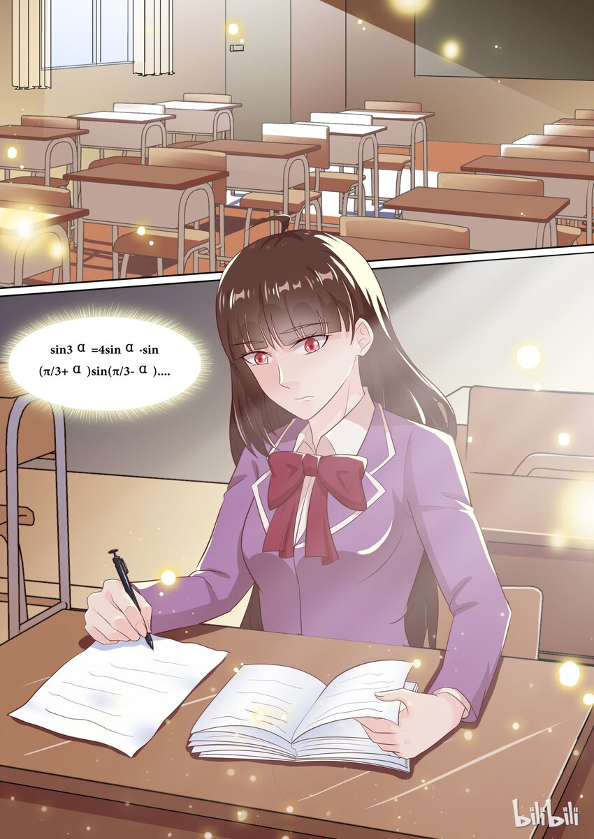 62 宫淮修你个流氓-第62话