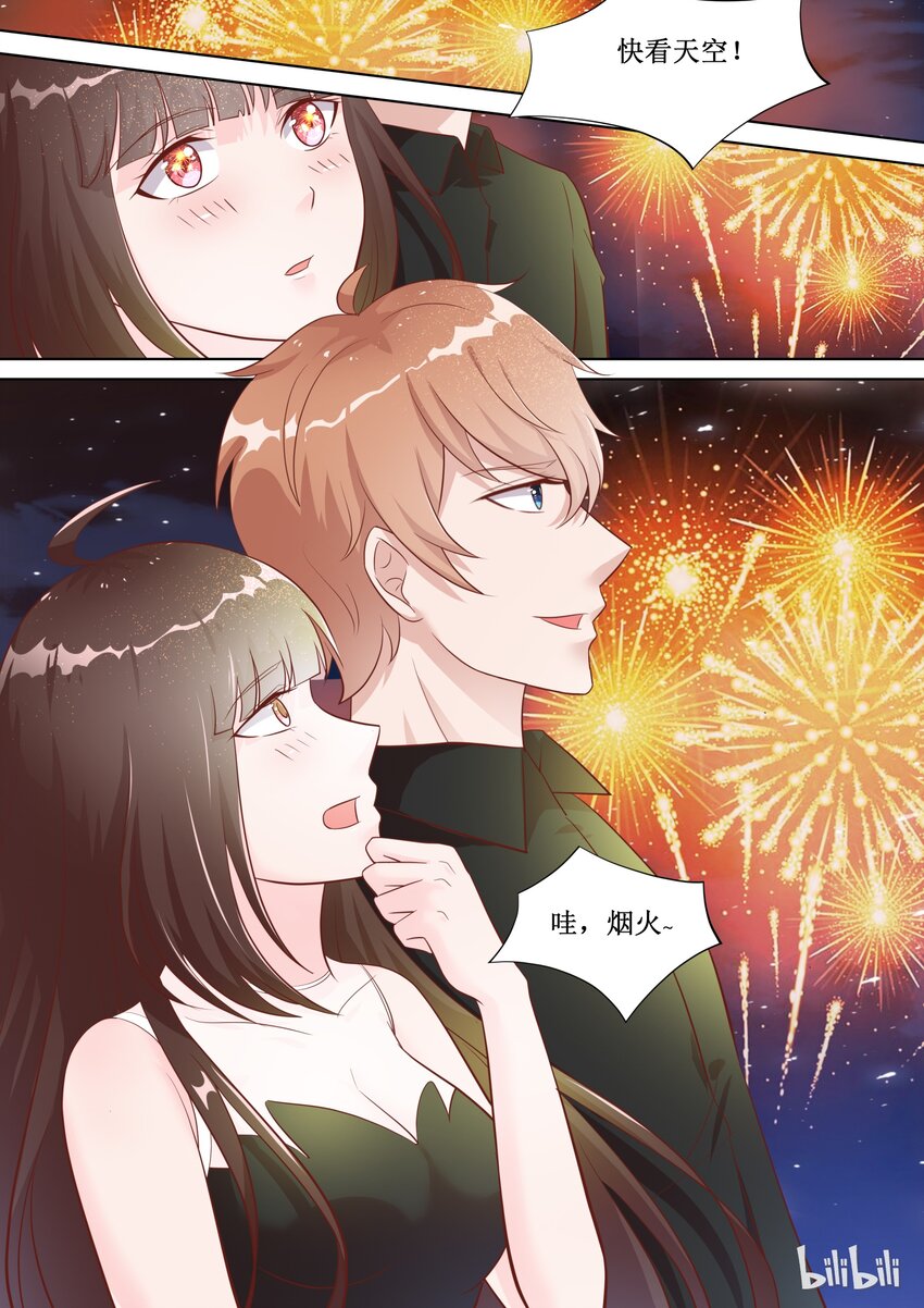 72 惊喜（上）-第72话