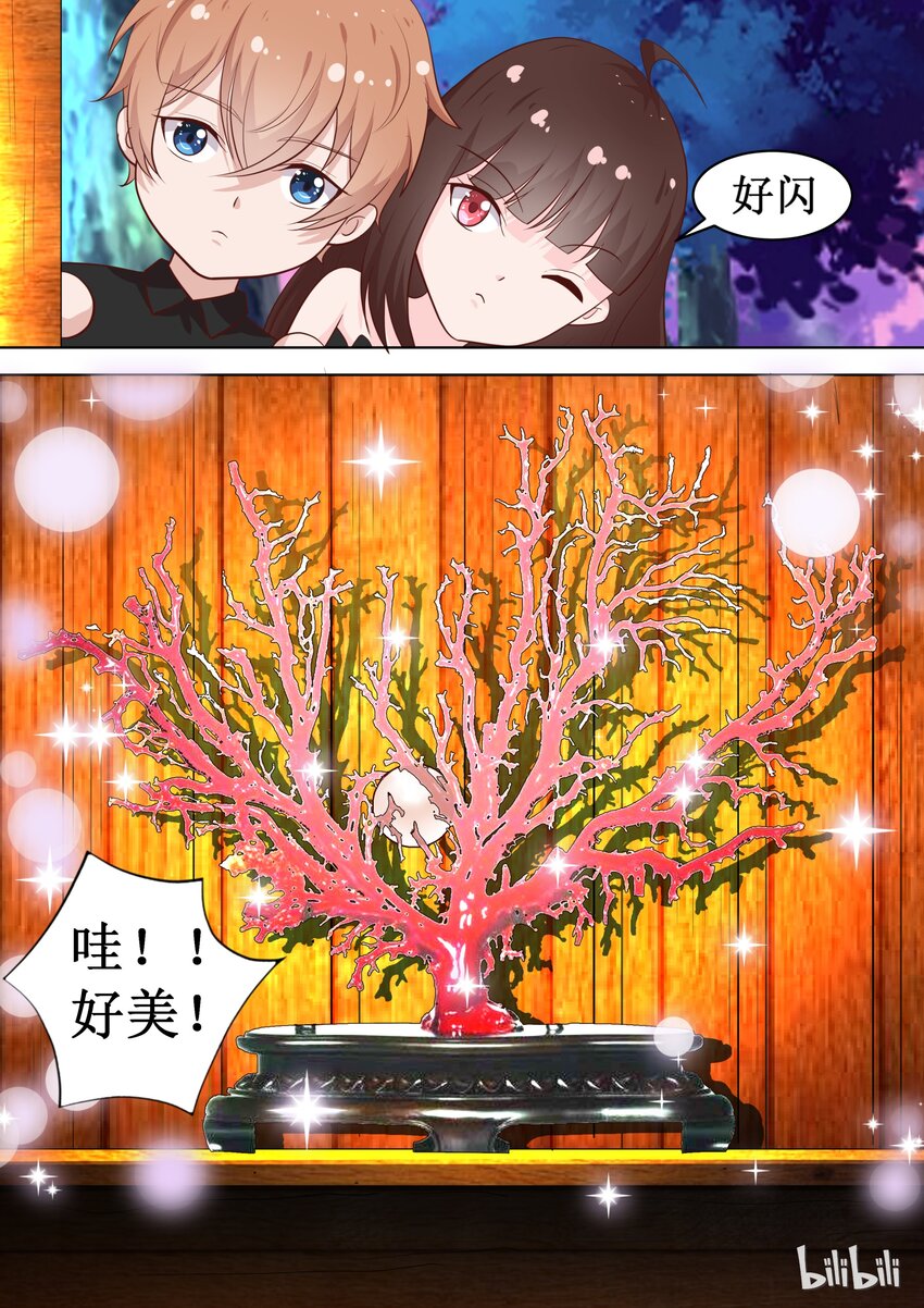 74 有什么奇怪的乱入？-第74话