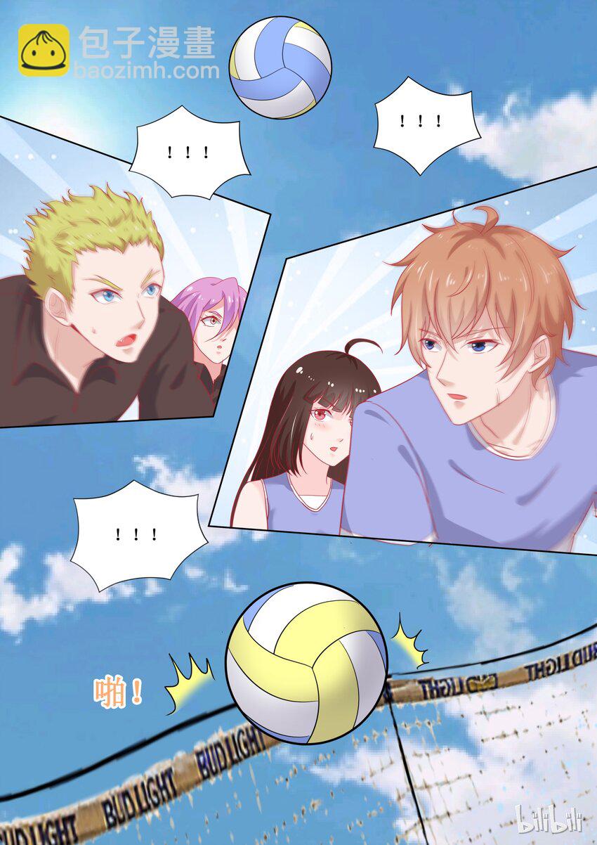 88 比分28：30-第88话