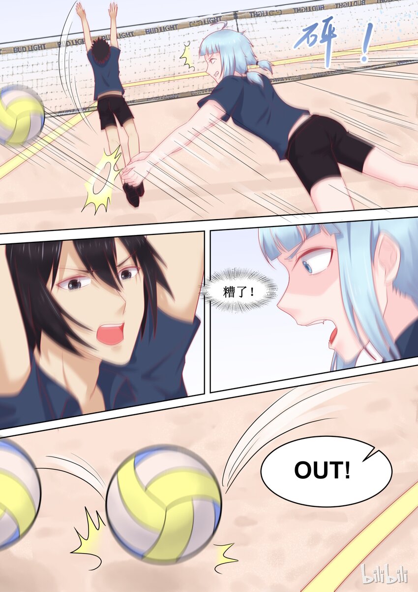 92 精彩决赛（上）-第92话