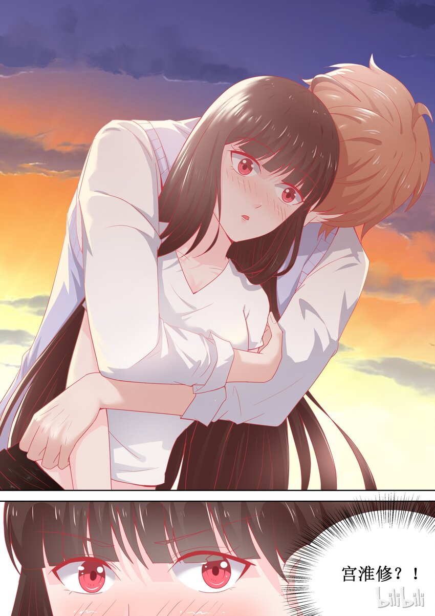 100 变临时工？！---恶霸连载破百啦~老板！-第100话