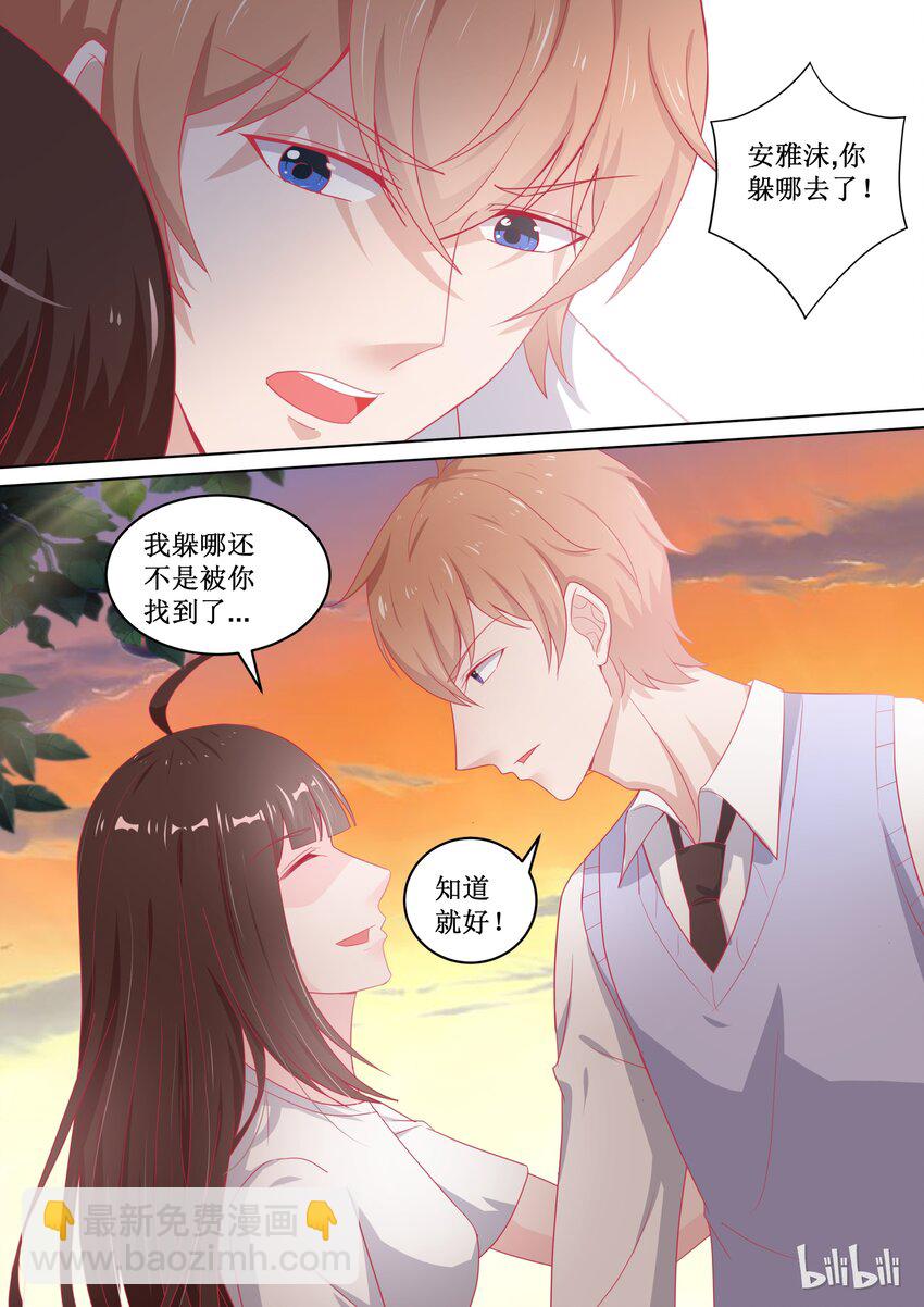 100 变临时工？！---恶霸连载破百啦~老板！-第100话