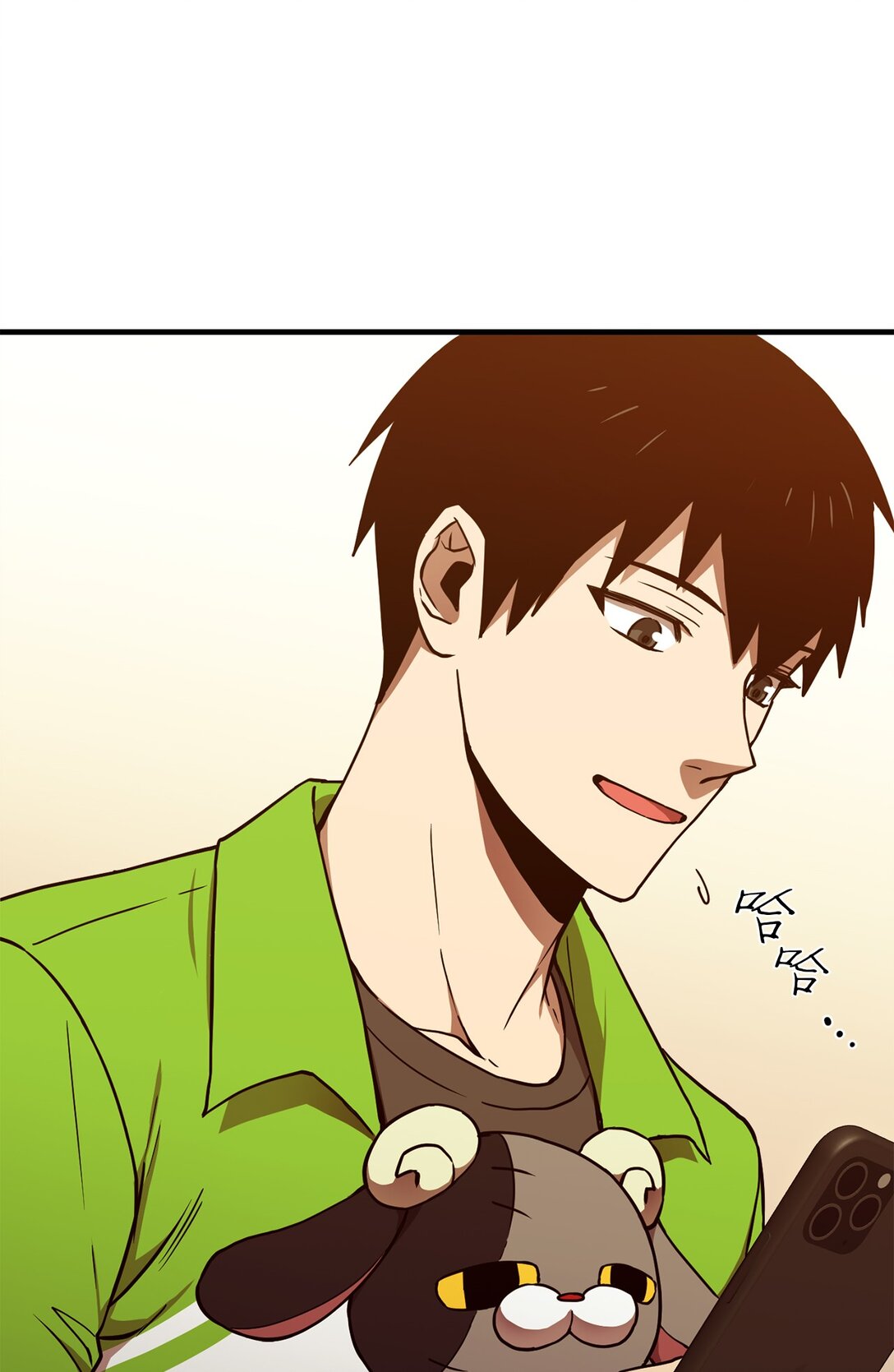 10 寻找嫌疑车辆(1/2)-第10话