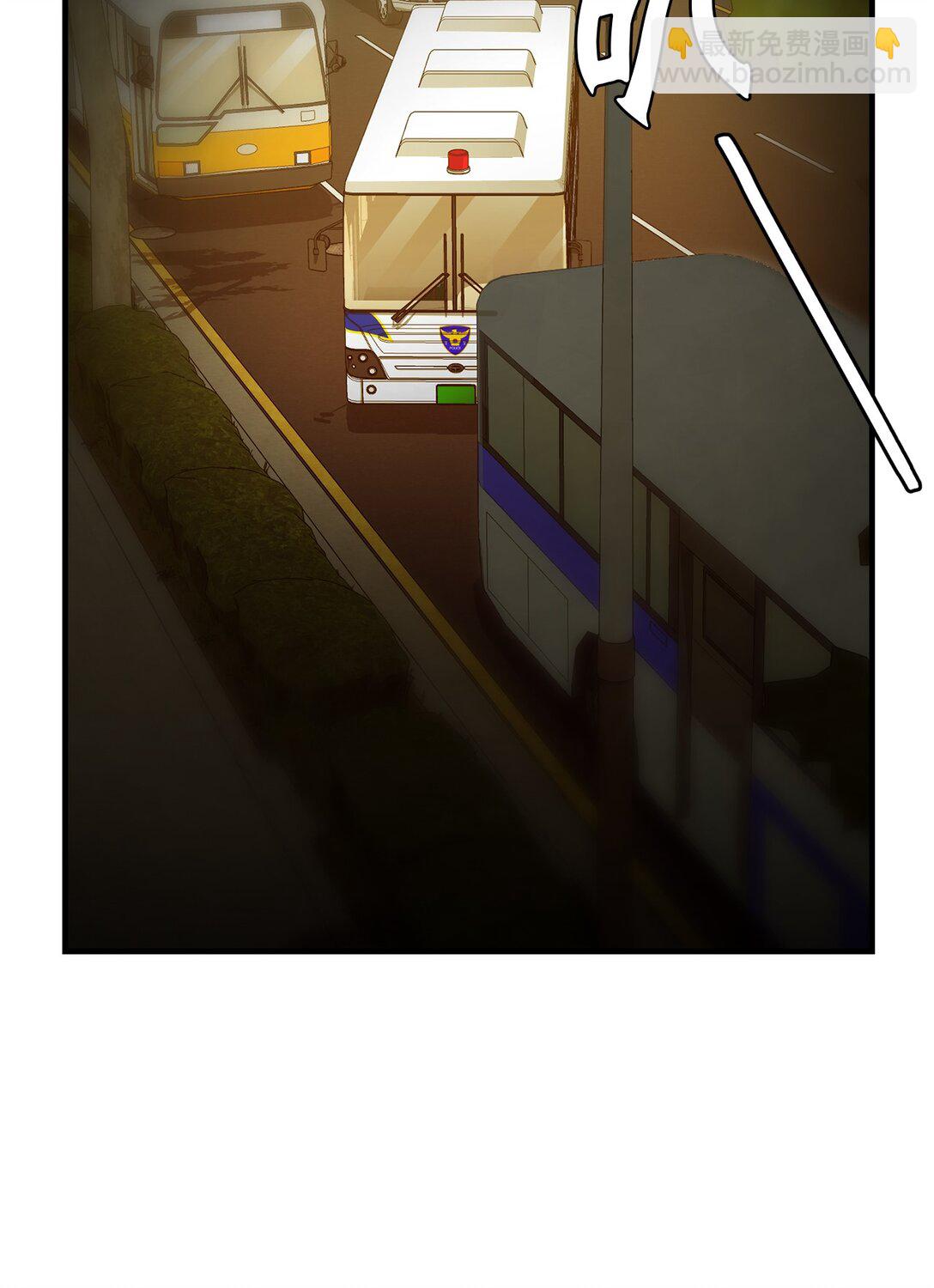 10 寻找嫌疑车辆(1/2)-第10话