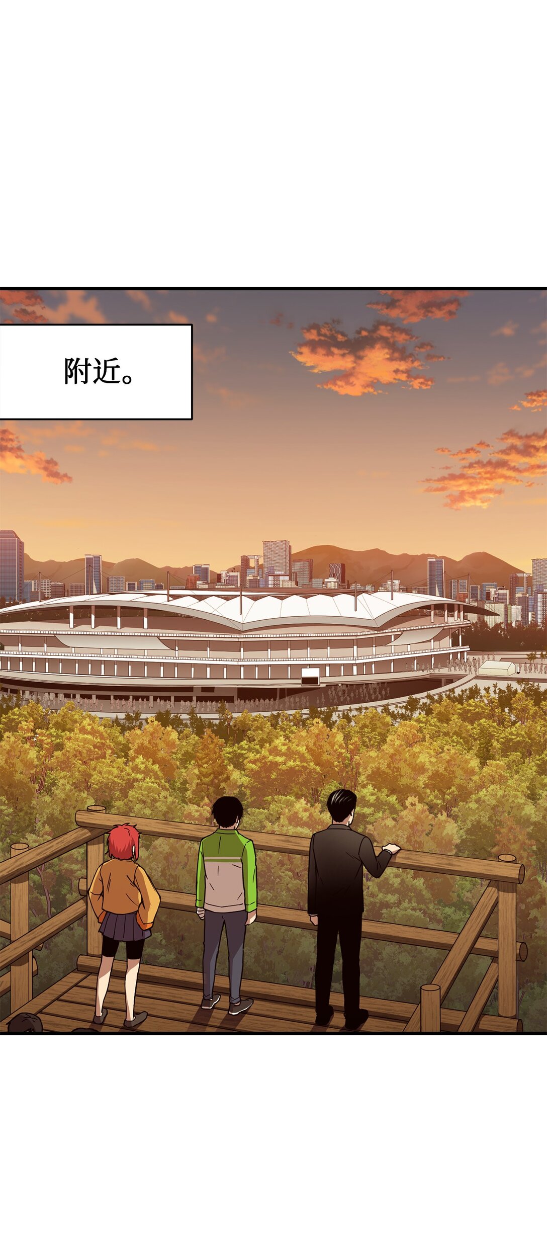 10 寻找嫌疑车辆(1/2)-第10话