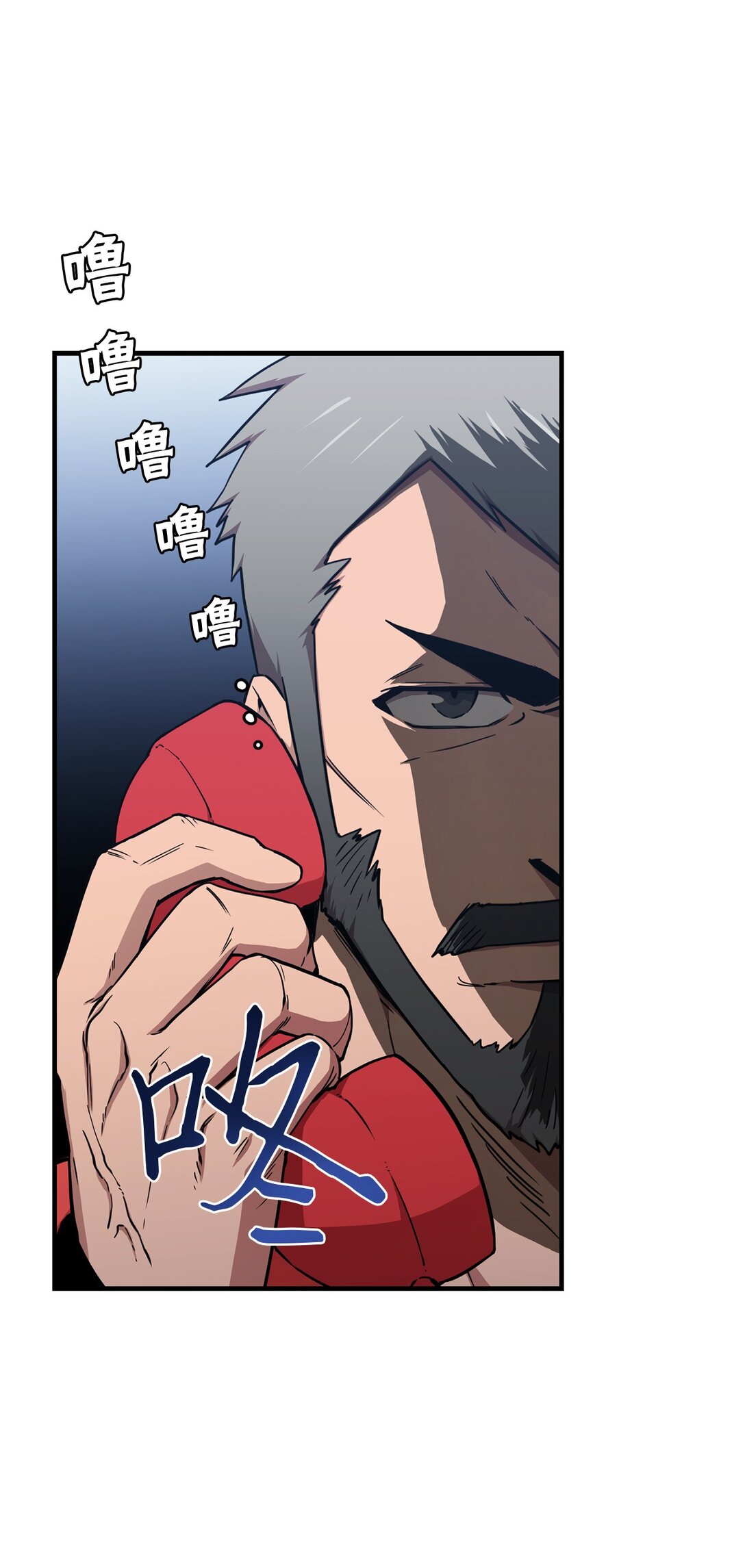 12 真的炸弹！(1/2)-第12话