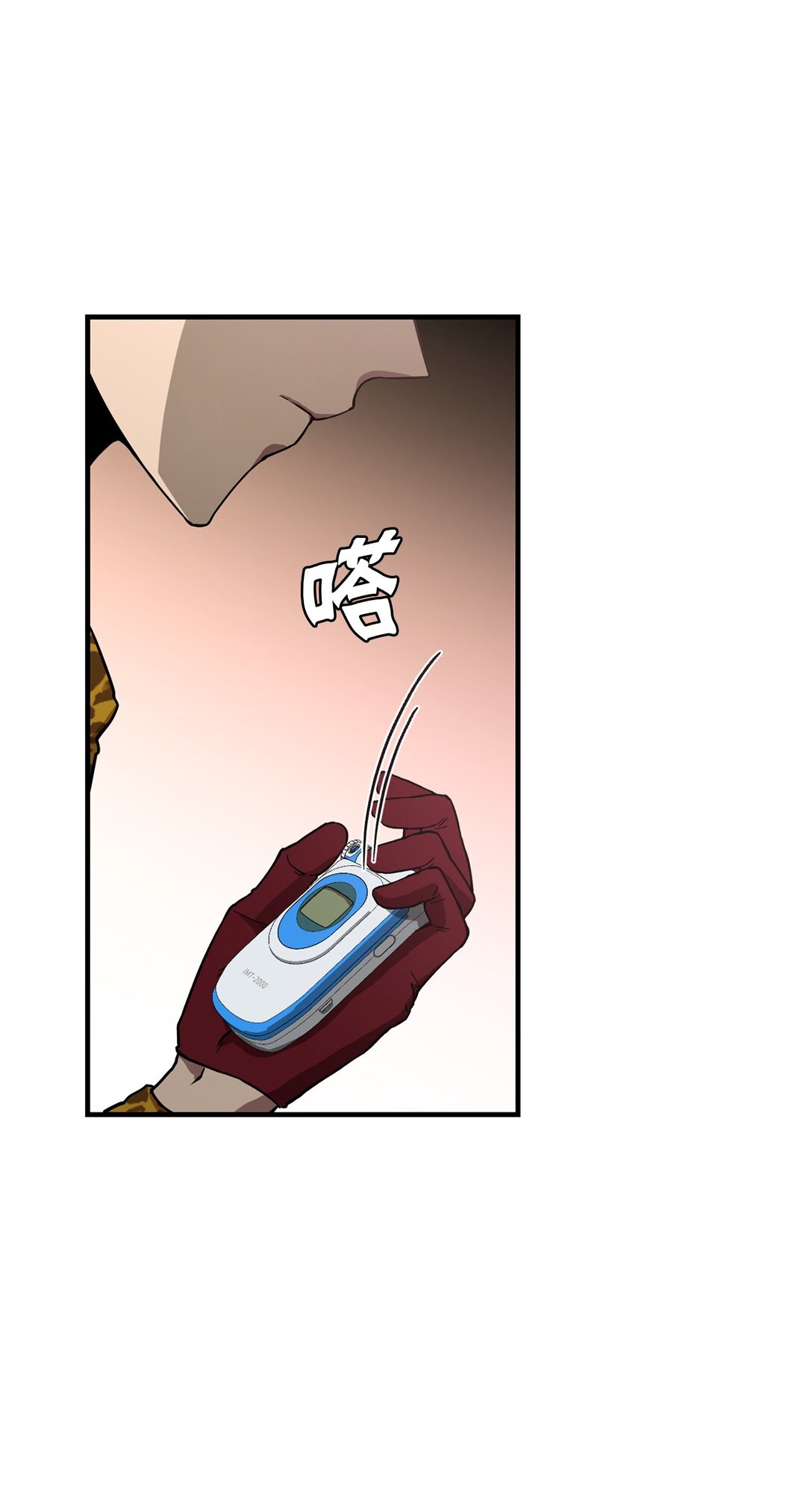 12 真的炸弹！(1/2)-第12话