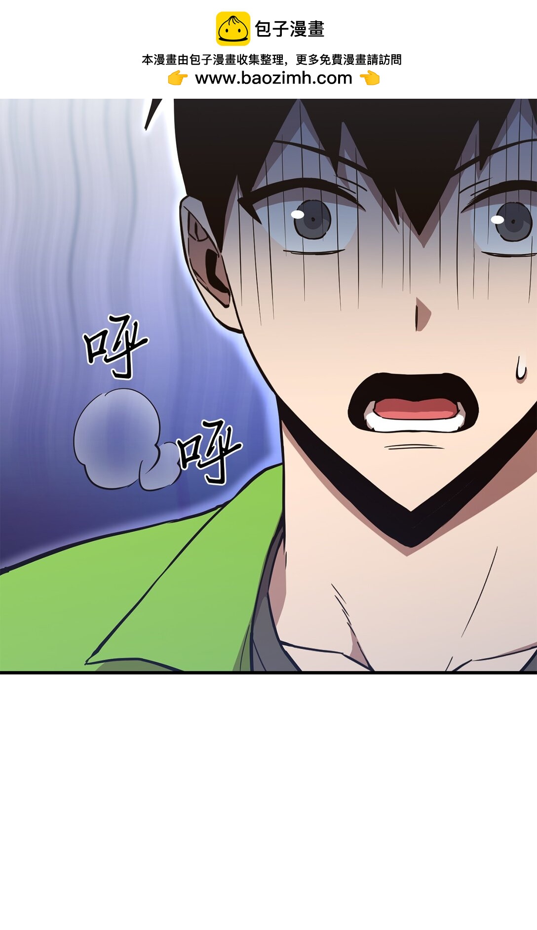 12 真的炸弹！(1/2)-第12话