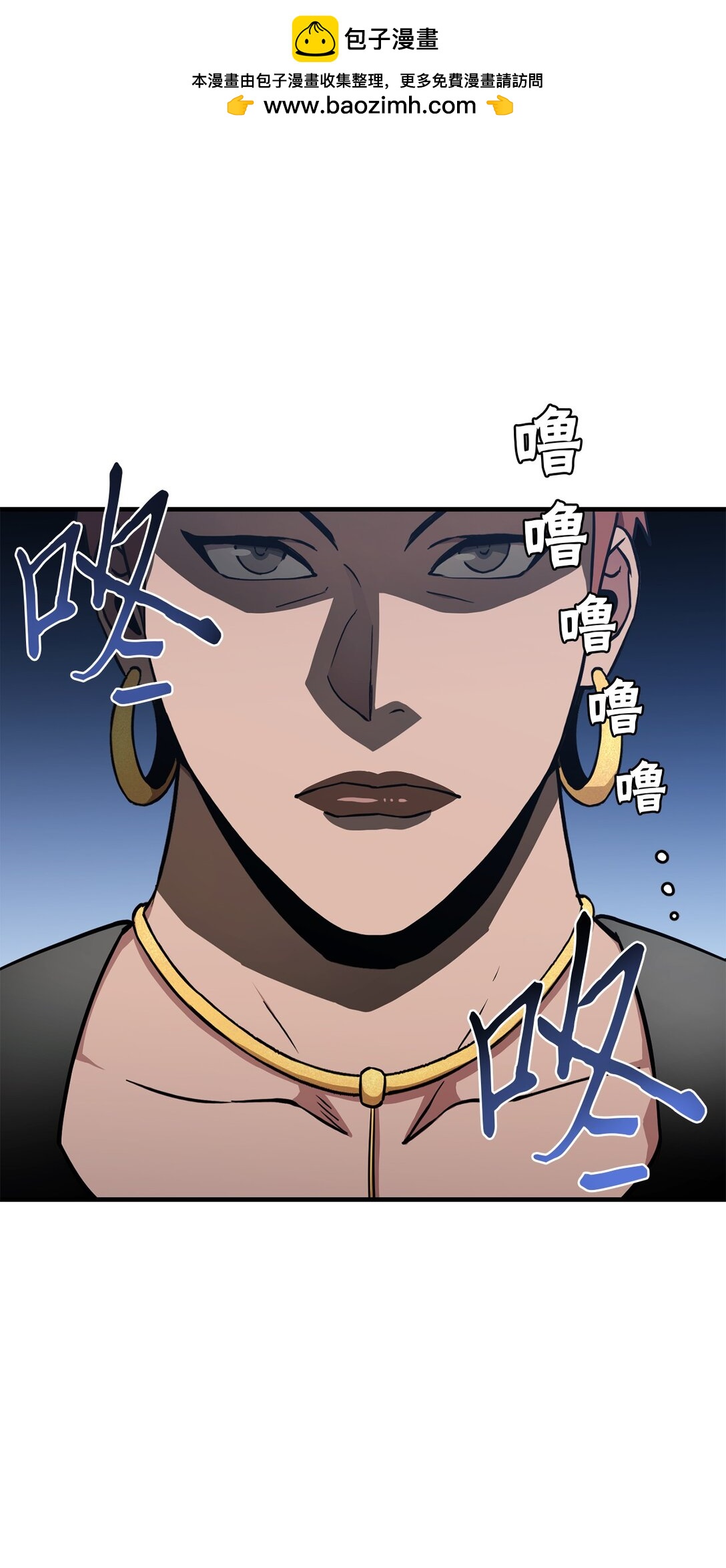 12 真的炸弹！(1/2)-第12话