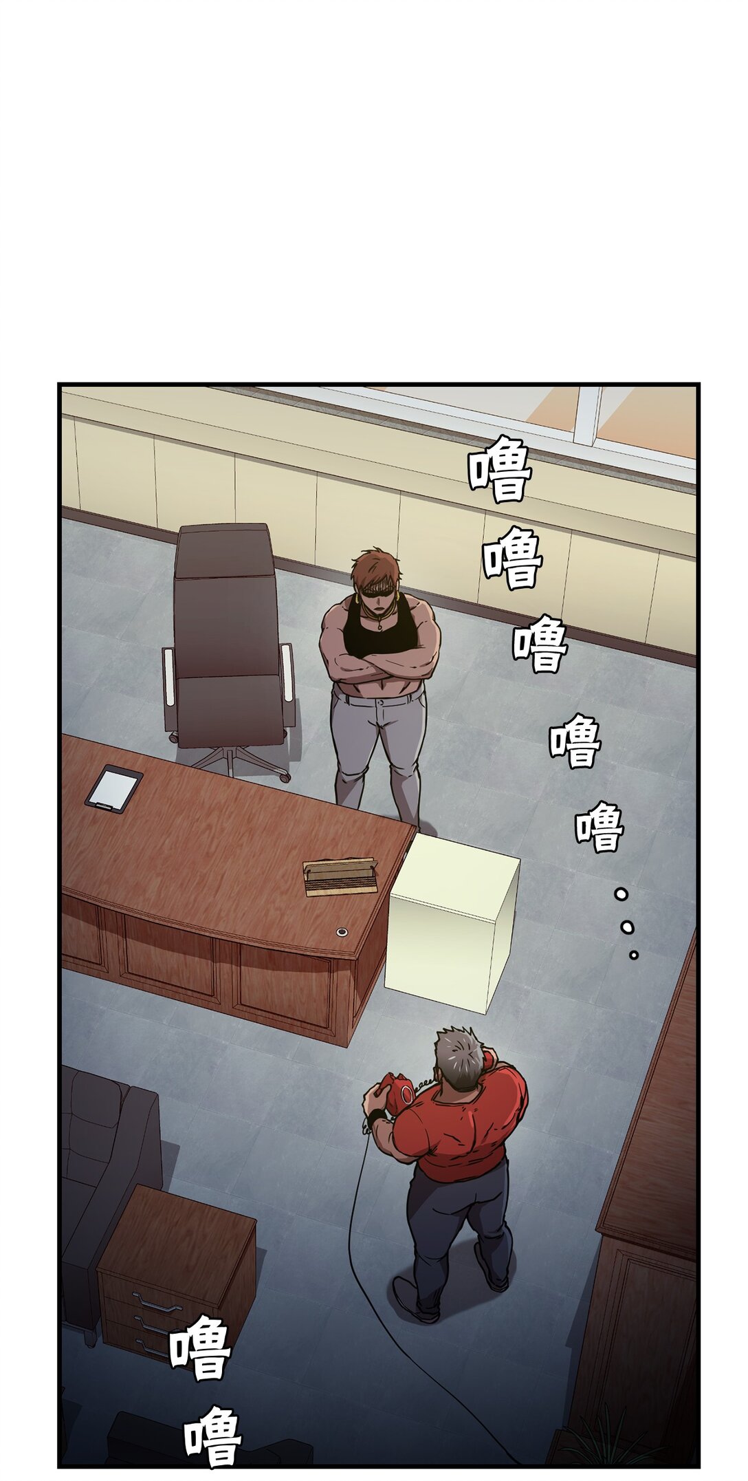 12 真的炸弹！(1/2)-第12话