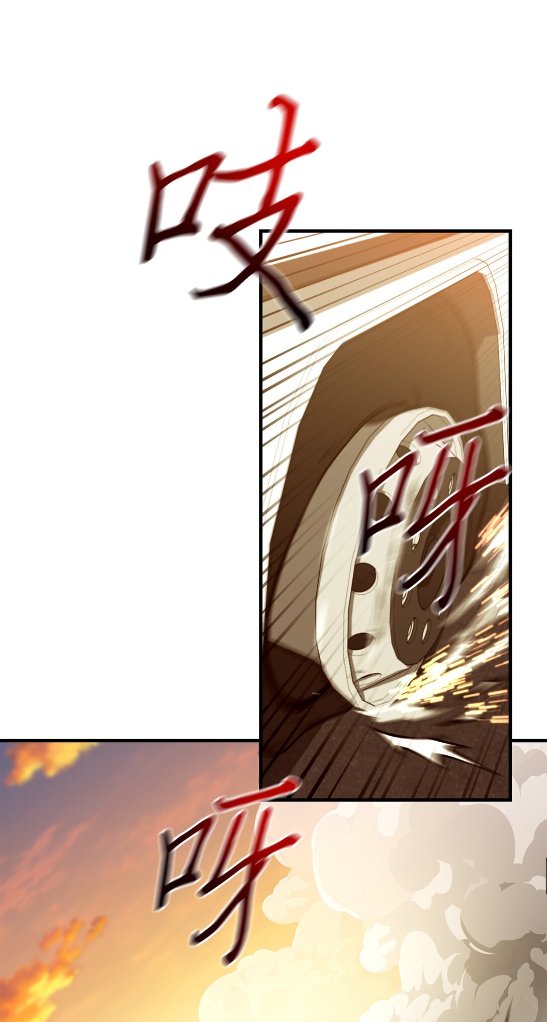 12 真的炸弹！(1/2)-第12话