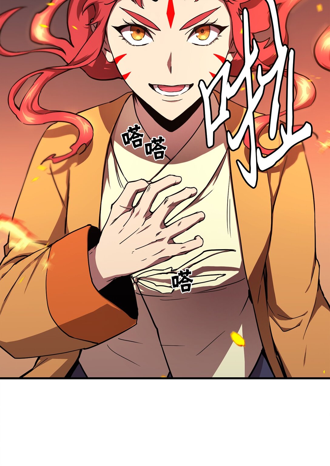 12 真的炸弹！(1/2)-第12话