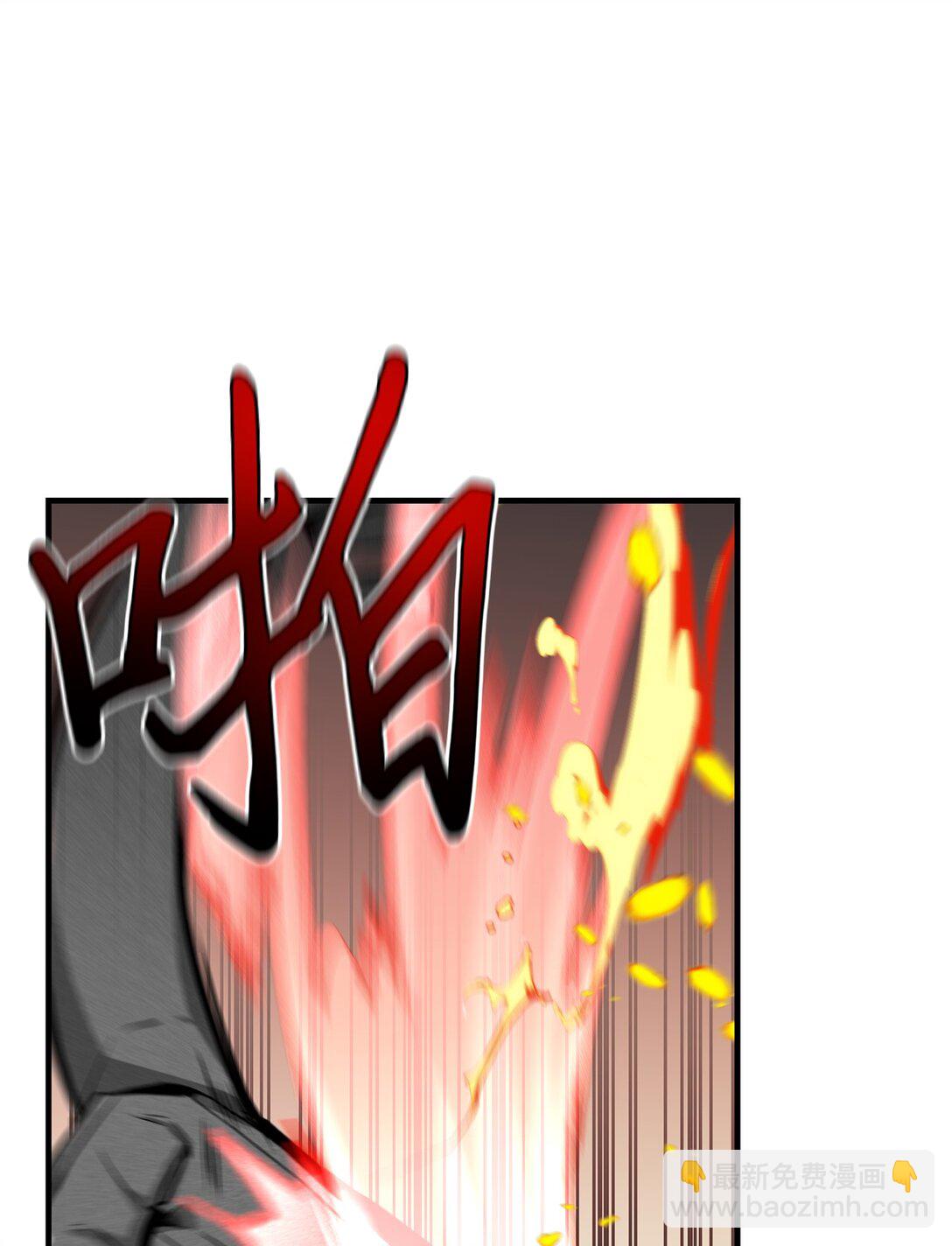 12 真的炸弹！(1/2)-第12话