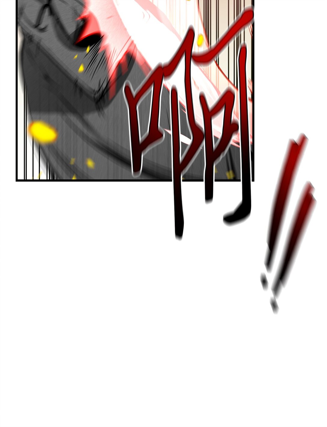 12 真的炸弹！(1/2)-第12话