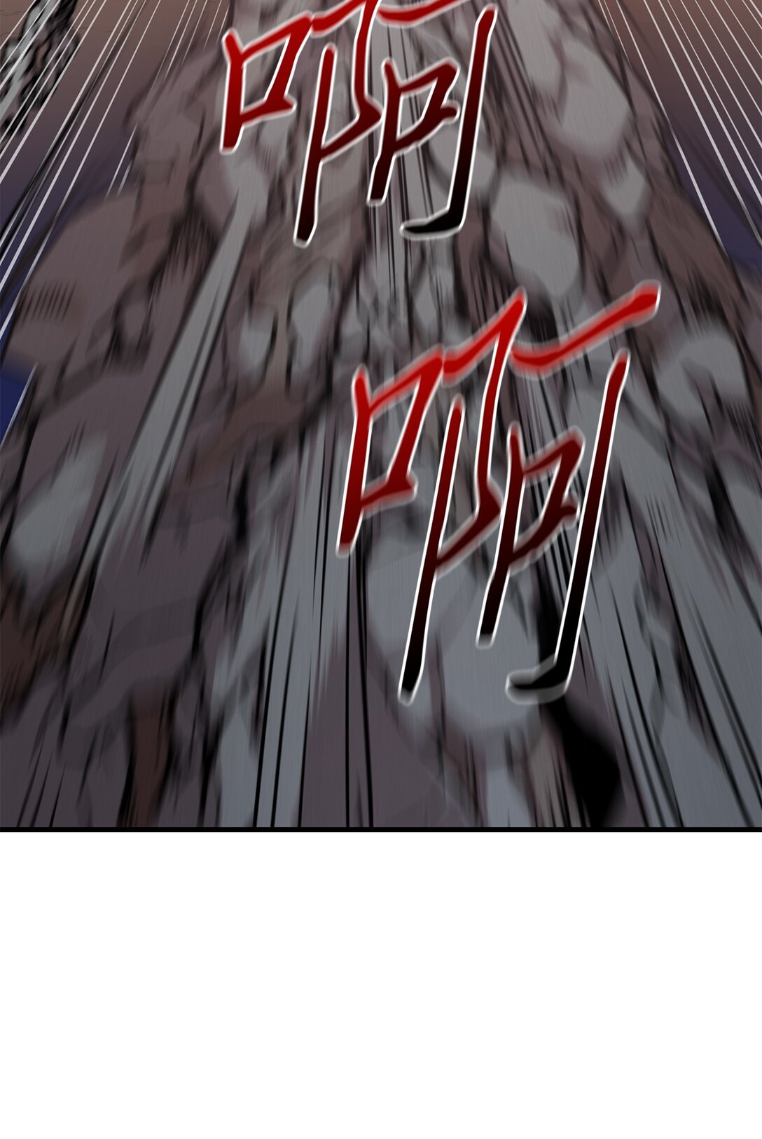 14 同心协力(1/2)-第14话