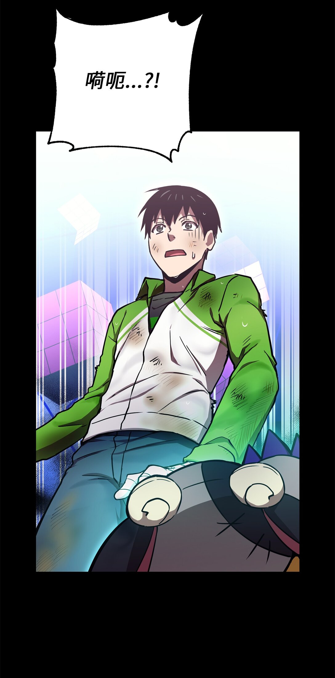 14 同心协力(1/2)-第14话