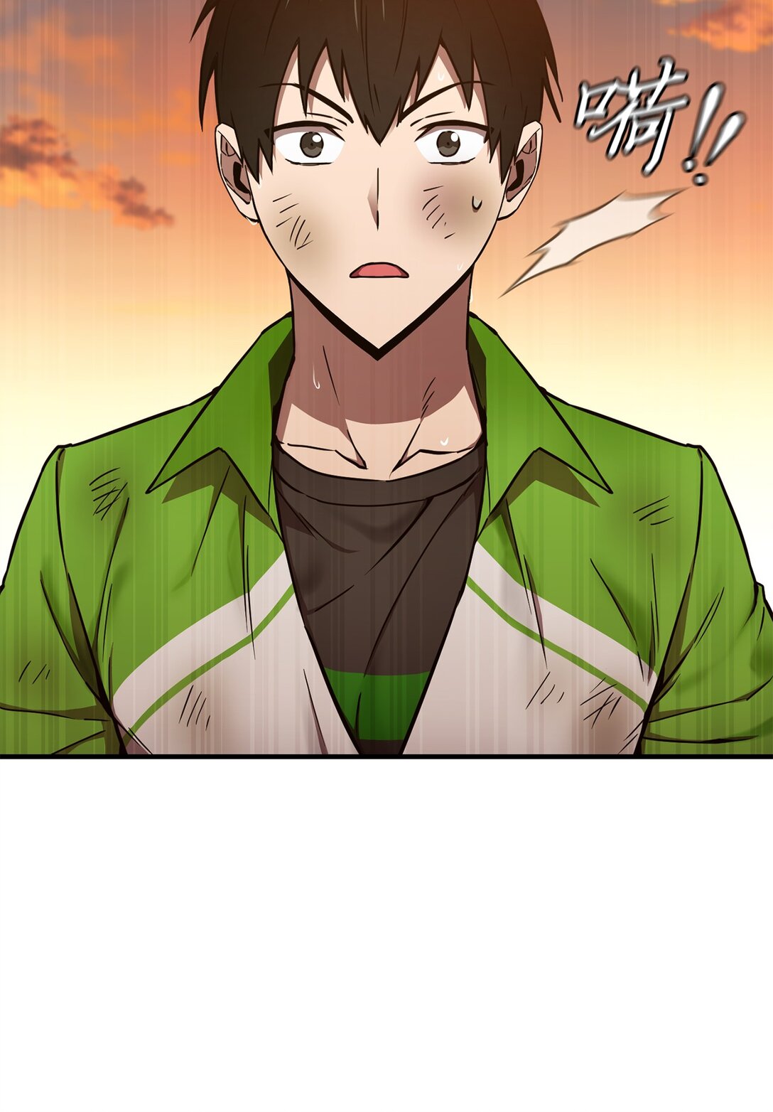 14 同心协力(1/2)-第14话