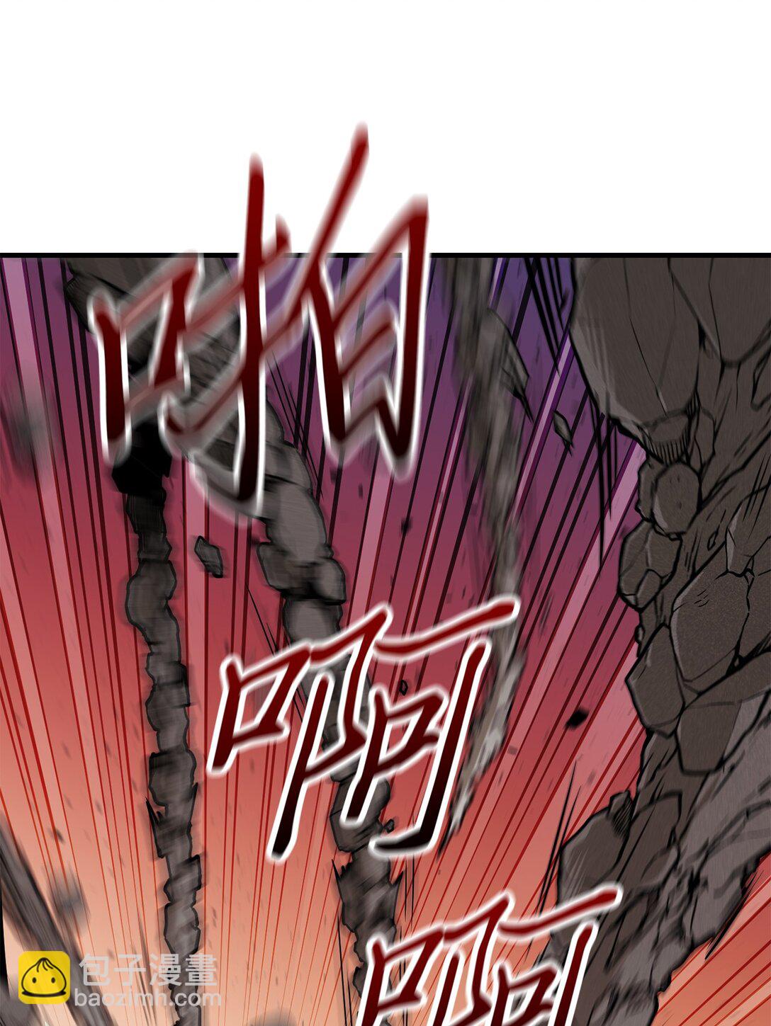 14 同心协力(1/2)-第14话