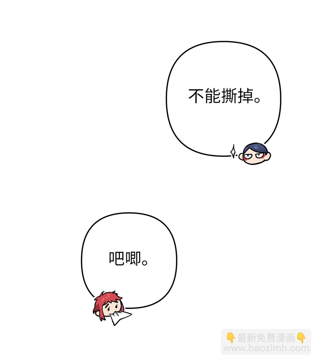 18 研讨会(1/2)-第18话