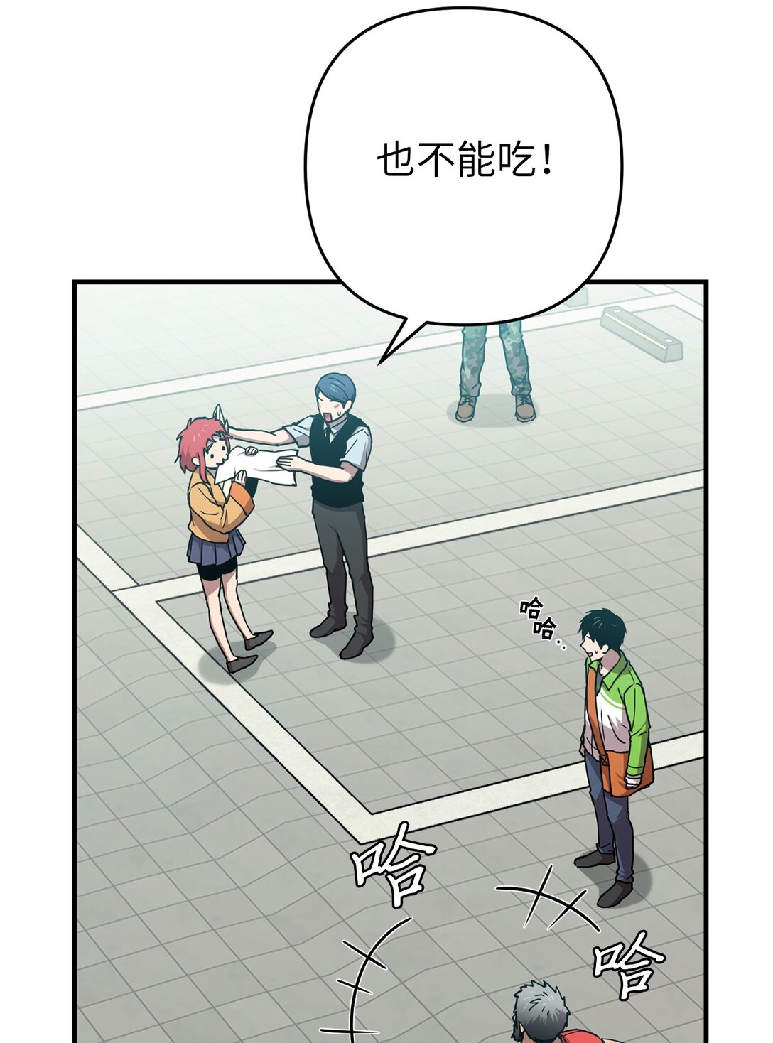 18 研讨会(1/2)-第18话