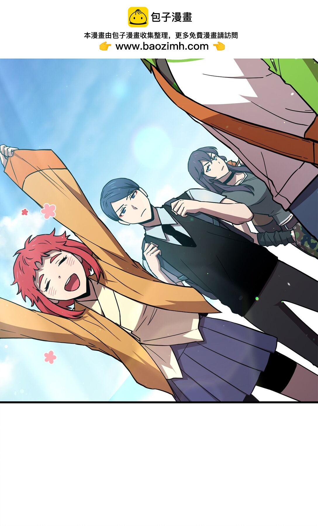 18 研讨会(1/2)-第18话