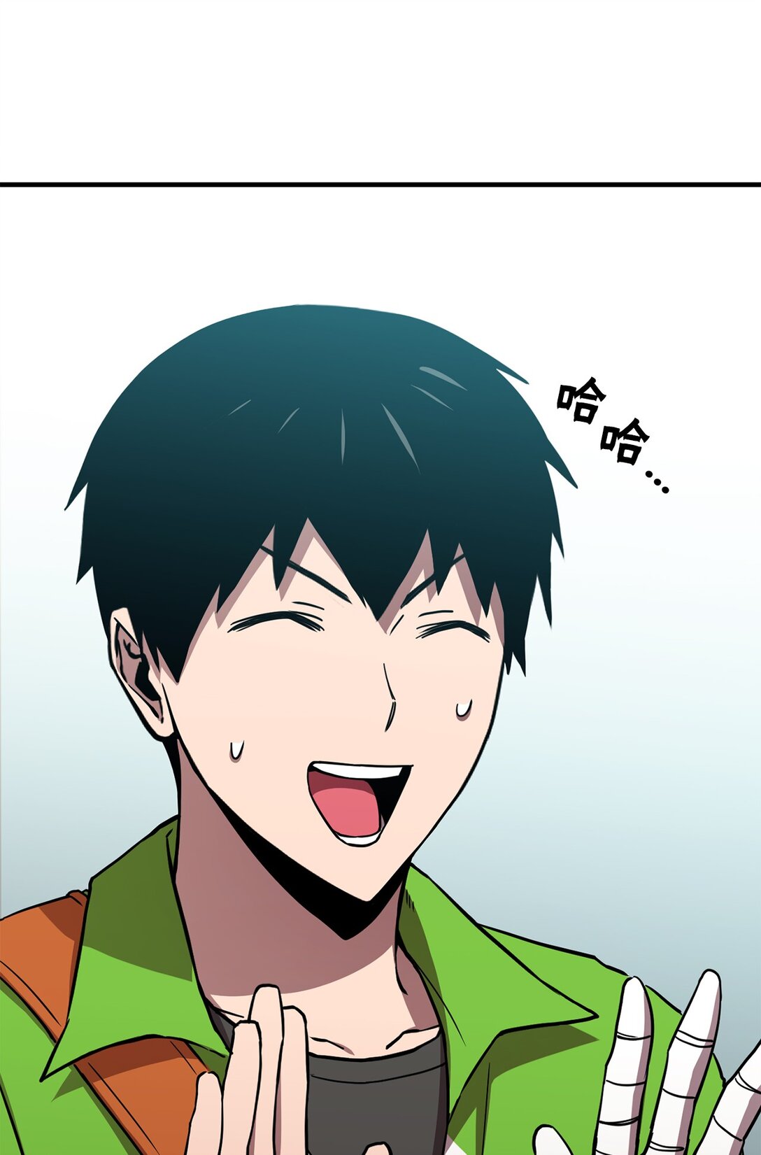 18 研讨会(1/2)-第18话