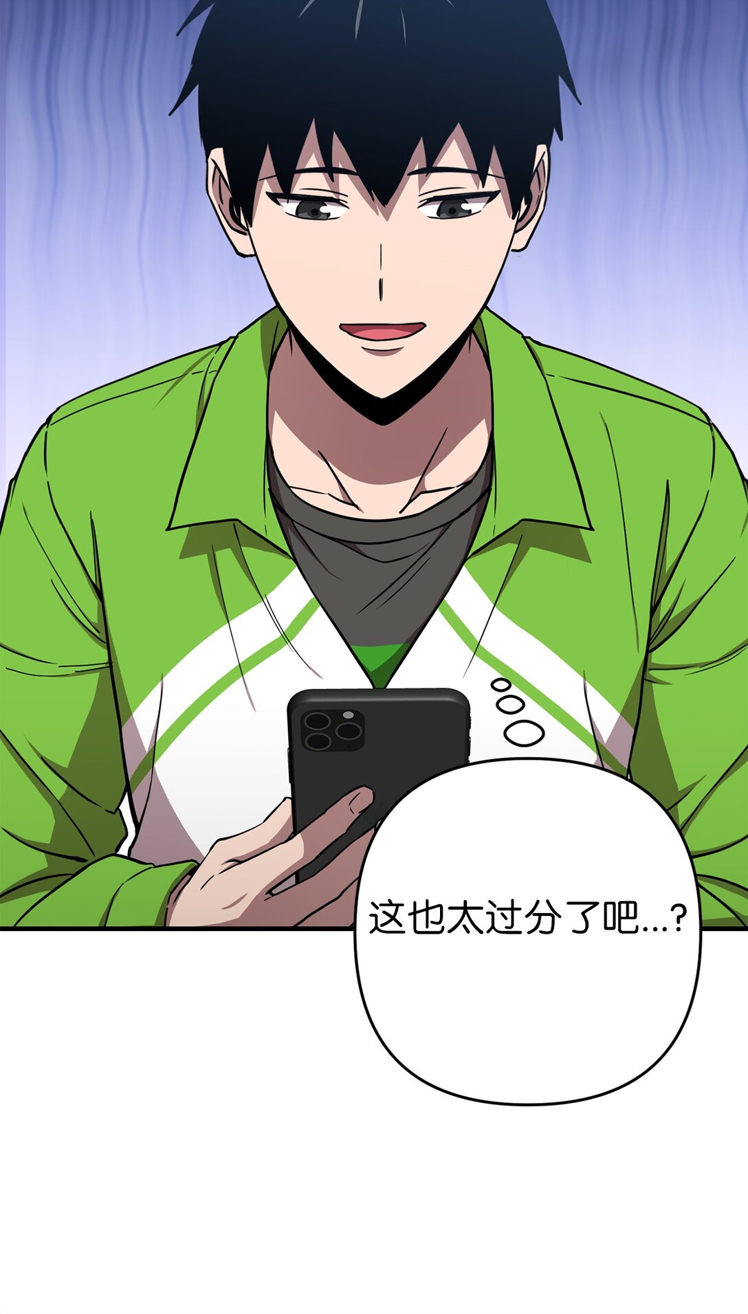 18 研讨会(1/2)-第18话